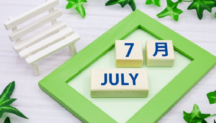 7月の医院からのお知らせ